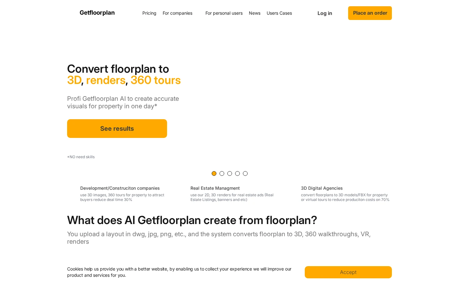 Getfloorplan 页面快照
